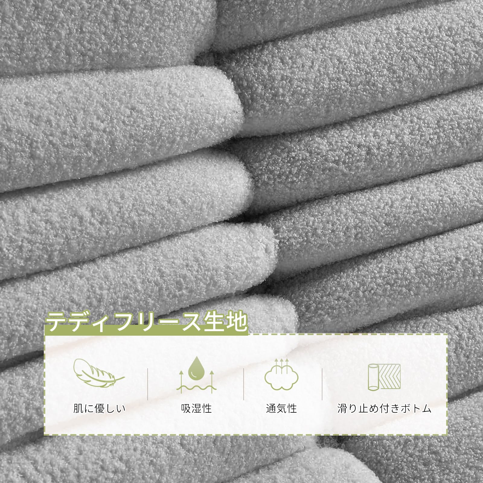 Amazon.co.jp: 一人掛けソファ 高反発ソファー 肉厚クッション テディ